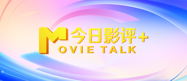 久久综合偷拍
